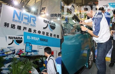 納爾獲得Ritrama產品中國區總代理權，開啟網絡工程新篇章